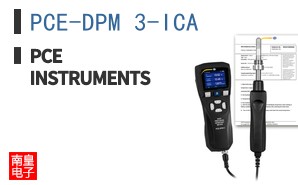 PCE-DPM 3-ICA ͼƬ
